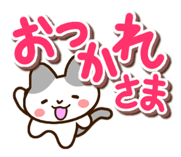 Gray cute cat. sticker #14391251