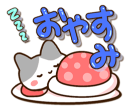 Gray cute cat. sticker #14391253