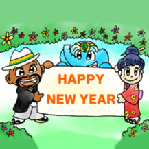 RAJA-Daily Conversation 2 sticker #14391333