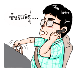PAPA Lucky Bunny sticker #14391446