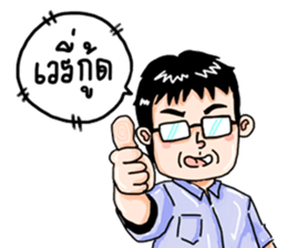 PAPA Lucky Bunny sticker #14391447
