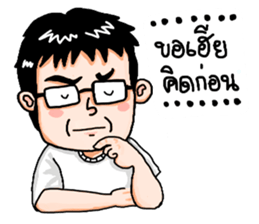 PAPA Lucky Bunny sticker #14391451