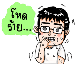 PAPA Lucky Bunny sticker #14391452