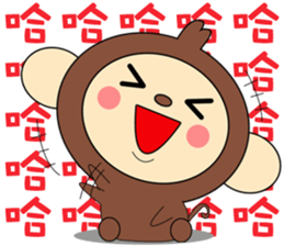 Monkeys normal sticker #14391457