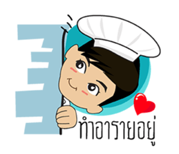 Little Chef nemo sticker #14391543