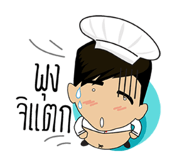 Little Chef nemo sticker #14391544