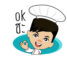 Little Chef nemo sticker #14391546