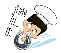 Little Chef nemo sticker #14391551