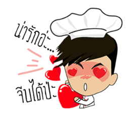 Little Chef nemo sticker #14391554