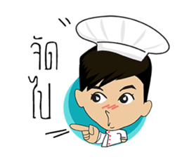 Little Chef nemo sticker #14391562