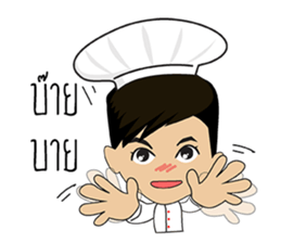 Little Chef nemo sticker #14391563