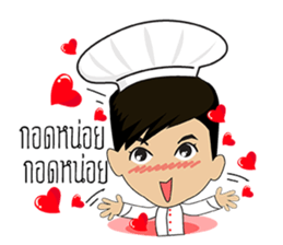 Little Chef nemo sticker #14391564