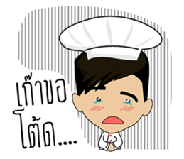 Little Chef nemo sticker #14391566