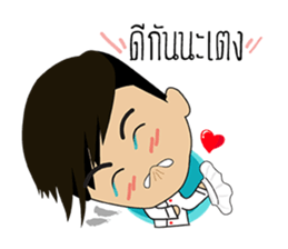 Little Chef nemo sticker #14391567