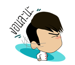 Little Chef nemo sticker #14391568