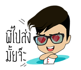 Little Chef nemo sticker #14391572