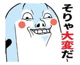 Mr.funny face [Animated Stickers 1] sticker #14391614