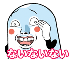 Mr.funny face [Animated Stickers 1] sticker #14391615