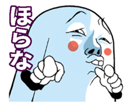 Mr.funny face [Animated Stickers 1] sticker #14391616