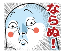 Mr.funny face [Animated Stickers 1] sticker #14391617