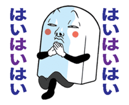 Mr.funny face [Animated Stickers 1] sticker #14391618