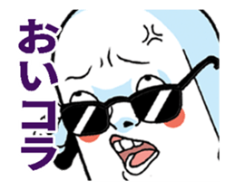 Mr.funny face [Animated Stickers 1] sticker #14391620