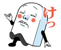 Mr.funny face [Animated Stickers 1] sticker #14391621