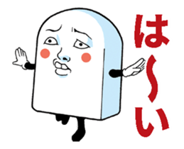 Mr.funny face [Animated Stickers 1] sticker #14391622