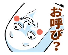 Mr.funny face [Animated Stickers 1] sticker #14391623