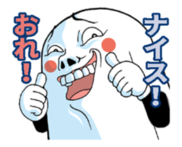 Mr.funny face [Animated Stickers 1] sticker #14391624