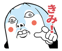 Mr.funny face [Animated Stickers 1] sticker #14391629