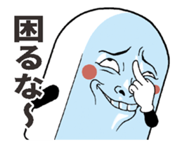 Mr.funny face [Animated Stickers 1] sticker #14391630