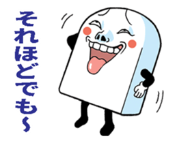 Mr.funny face [Animated Stickers 1] sticker #14391632