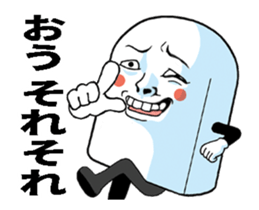 Mr.funny face [Animated Stickers 1] sticker #14391637