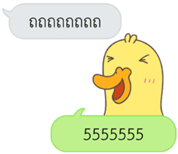 Let's Speak with Duck sticker #14391849