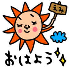 Many set emi sticker #14391910