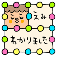 Many set emi sticker #14391916