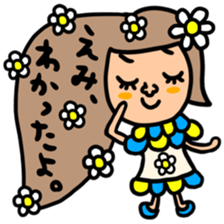 Many set emi sticker #14391917