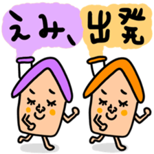 Many set emi sticker #14391918