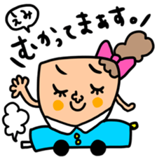 Many set emi sticker #14391919