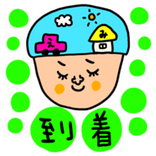 Many set emi sticker #14391920