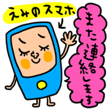 Many set emi sticker #14391922