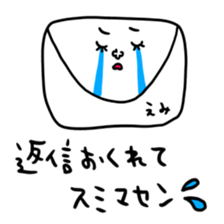 Many set emi sticker #14391924