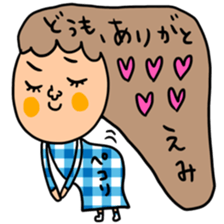 Many set emi sticker #14391926