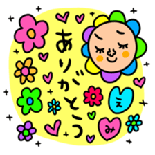 Many set emi sticker #14391927