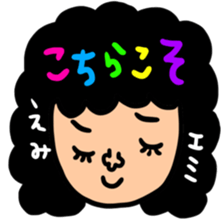 Many set emi sticker #14391930