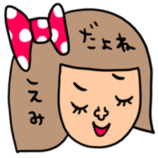 Many set emi sticker #14391931