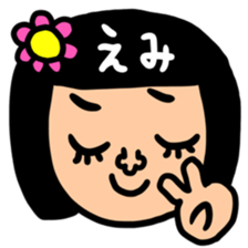 Many set emi sticker #14391932