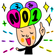 Many set emi sticker #14391934