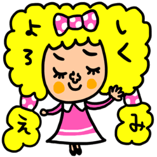 Many set emi sticker #14391935